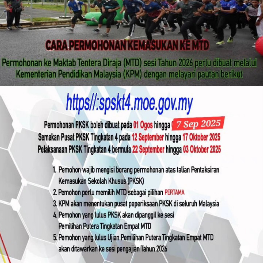 Hebahan Permohonan Kemasukan Ke Maktab Tentera Diraja (MTD)  bagi sesi  Pengajian Tahun 2026